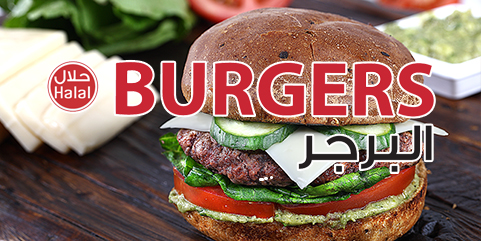 burgers