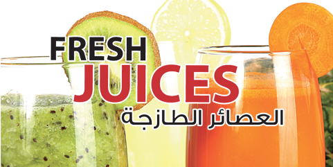 fresh jucies